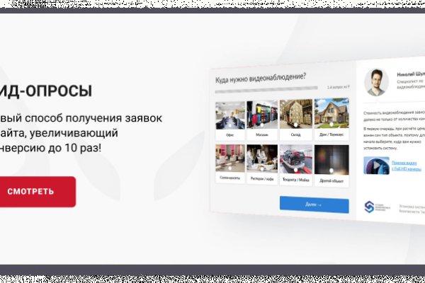 Ссылка кракен не работает