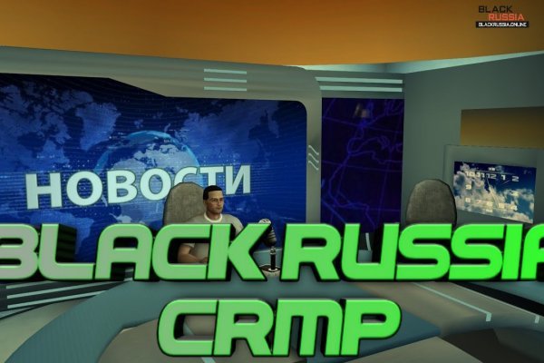 Kraken это