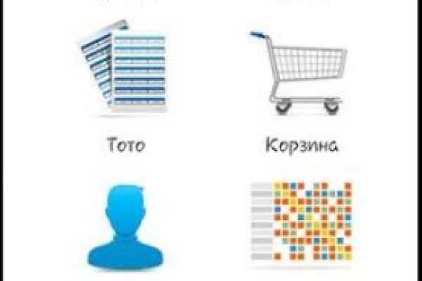Kraken ссылка тг