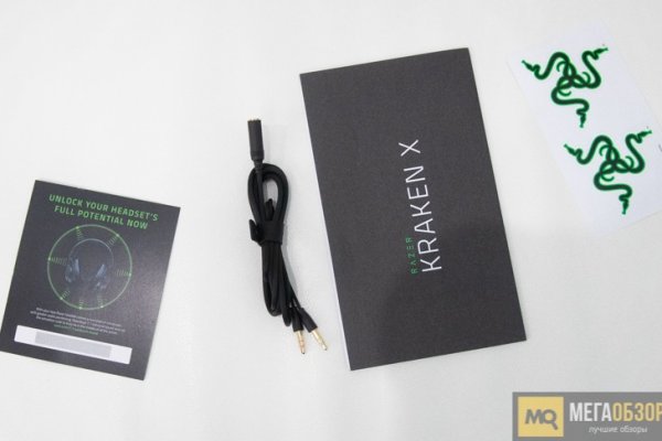 Kraken darknet kraken darknet 2n com