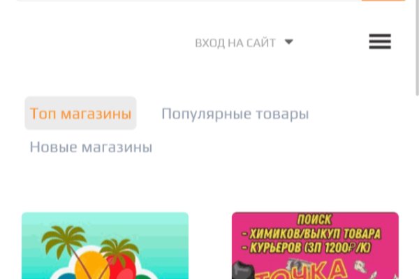 Kra40.at Вход на сайт главная страница