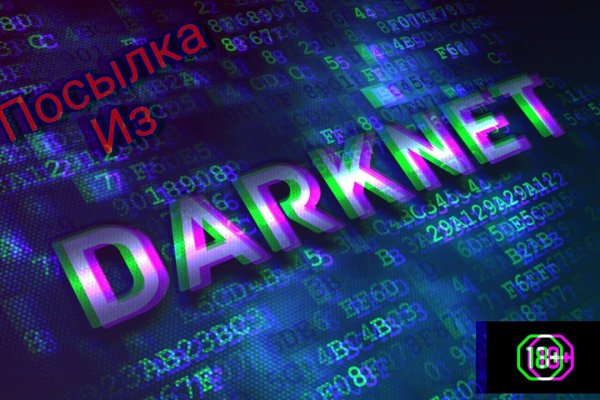 Kraken marketplace