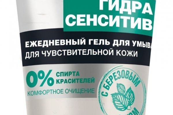 Кракен площадка зеркало