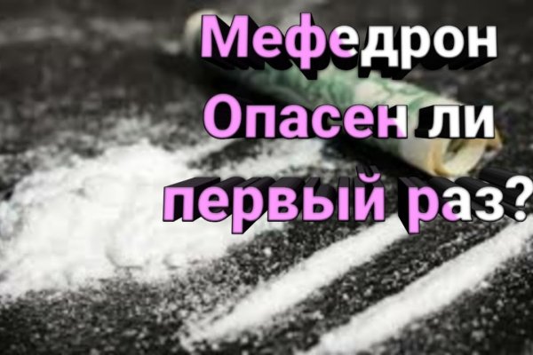 Kraken onion ссылка
