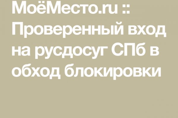 Кракен даркнет ссылка kraken link24 info