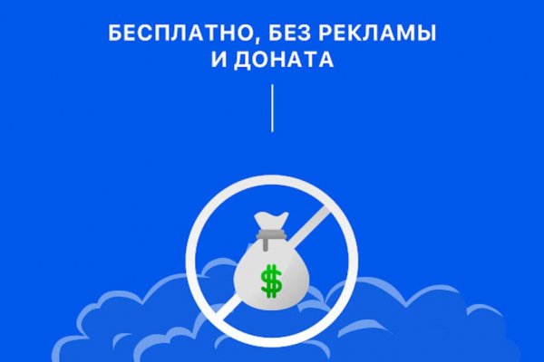 Кракен зеркало 2025