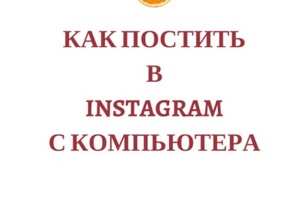 Kra36cc