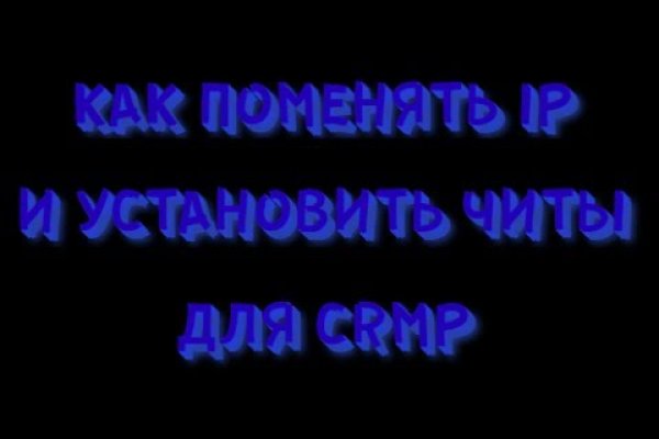 Кракен сайт сегодня