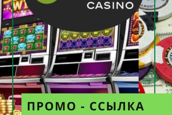 Ссылки для даркнета