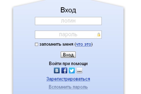 Кракен сайт даркнет