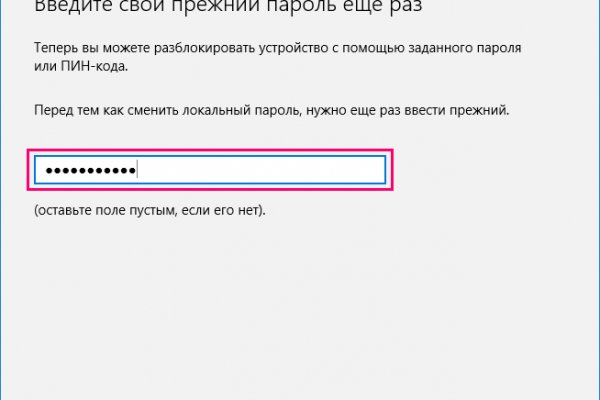 Кракен даркнет маркет ссылка тор