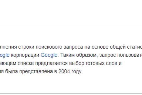 Kraken наркотики сайт