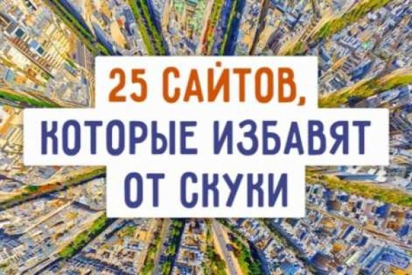 Ссылка кракен даркнет маркет