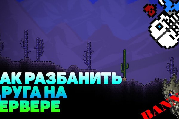 Официальный сайт кракен тор