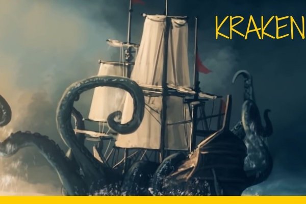 Браузер для кракен