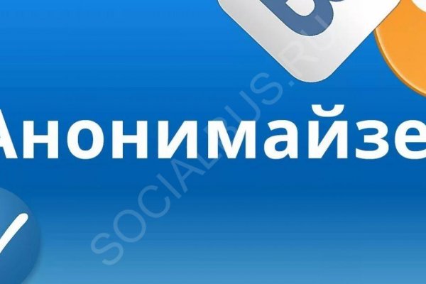 Кракен последние ссылки