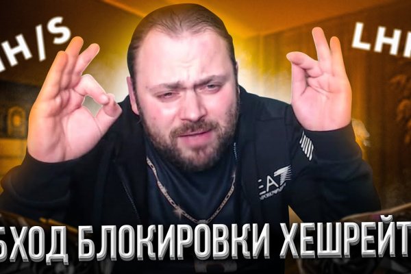 Кракен маркетплейс kr2web in площадка торговая