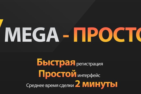 Kraken russia