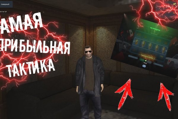Что такое kraken в россии
