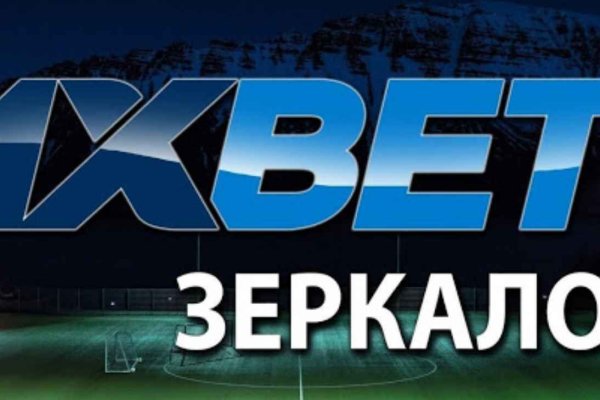 Кракен даркшоп