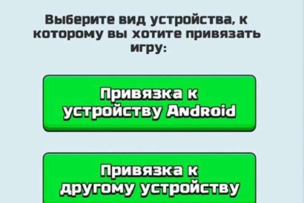 Как вывести с кракена