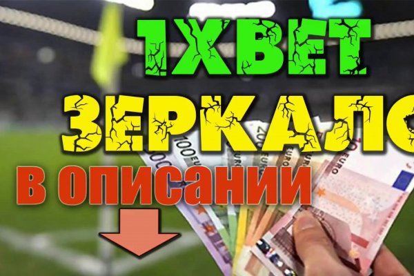 Кракен клир ссылка