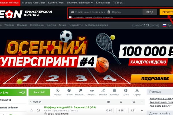 Список сайтов даркнета