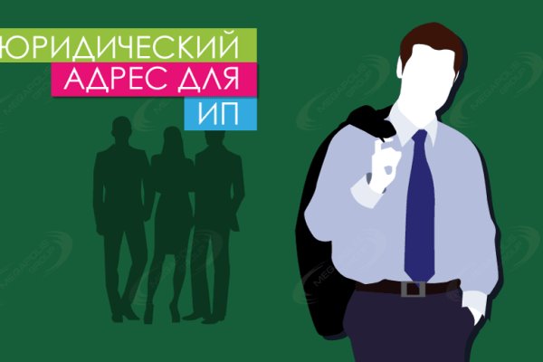 Kra35.cc Вход на сайт главная страница