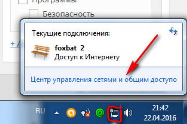 Кракен марке даркнет