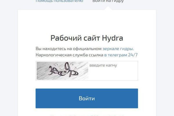 Kraken darknet зеркала