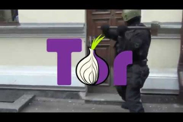 Кракен адрес тор