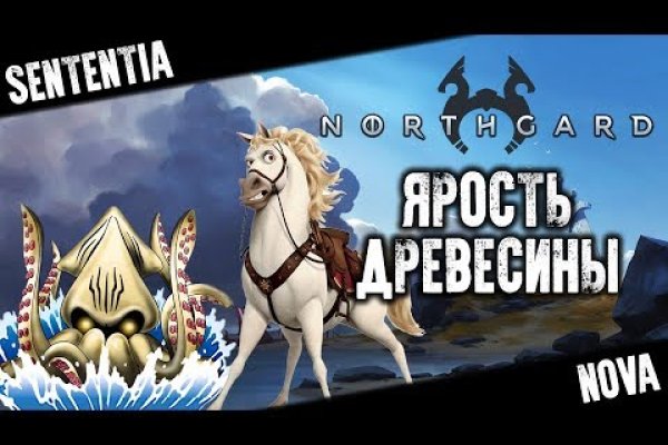 Магазин наркоты
