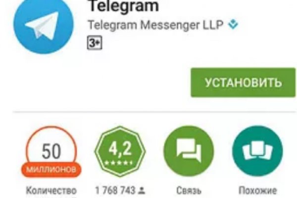 Kraken актуальные зеркала krakentor site