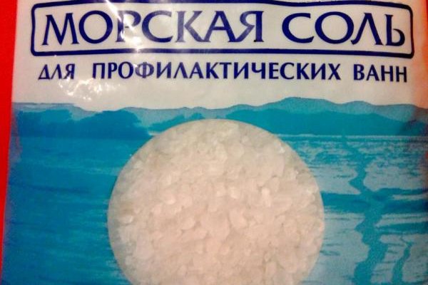 Как зарегистрироваться на кракене из россии
