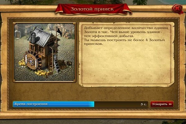 Кракен шеринг