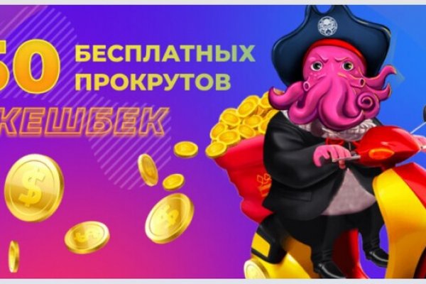 Кракен сайт ссылка