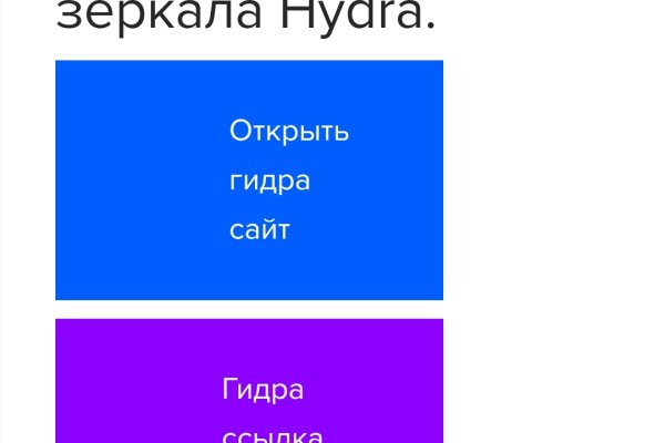 Рабочая ссылка кракен маркетплейс