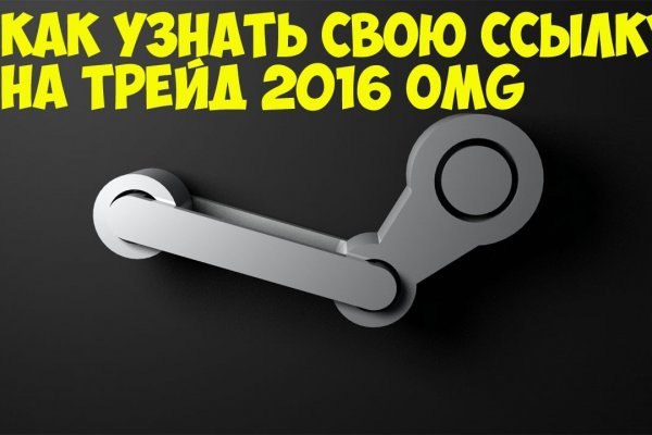 Кракен тор kr2web in