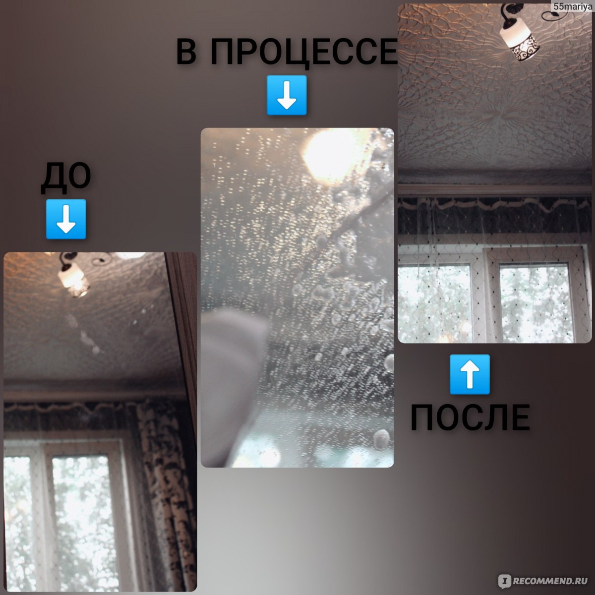 Как зарегаться в кракен