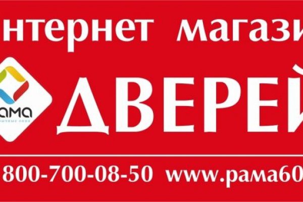 Кракен маркетплейс что