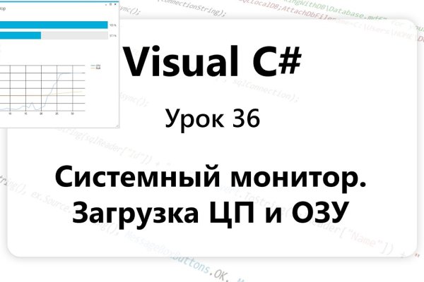 Kra32cc