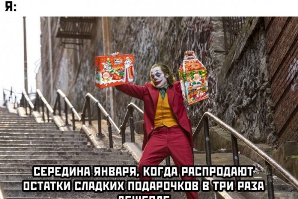 Кракен даркнет маркет ссылка на сайт тор