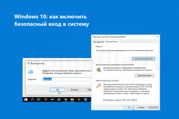 Даркнет кракен отзывы о платформе