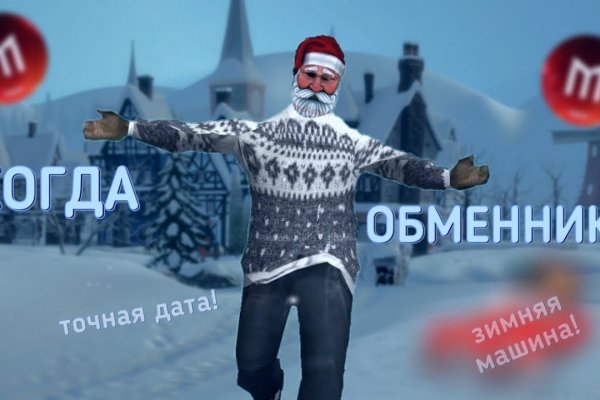 Кракен сайт работает