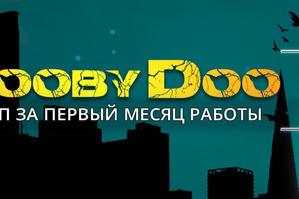 Сайты по продаже наркотиков