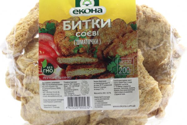 Кракен ссылка 25