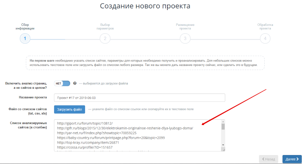 Ссылки на кракена и на мегу