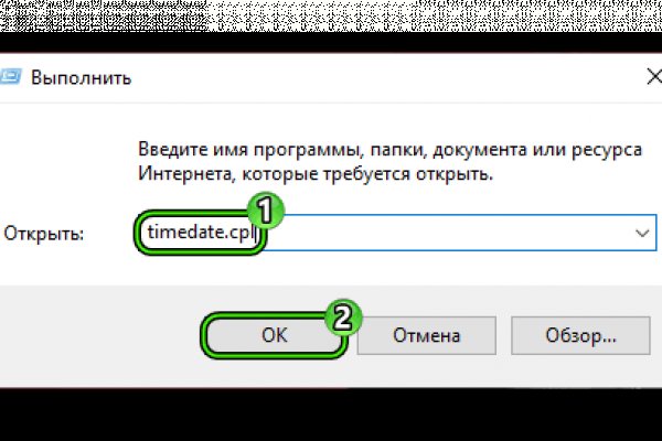 Kra33.cc Вход на сайт главная страница