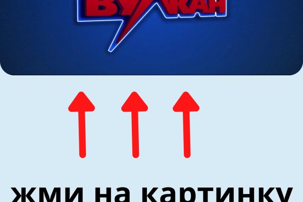 Кракен актуальная ссылка